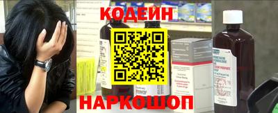 альфа пвп VHQ Пенза