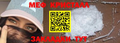 альфа пвп VHQ Пенза