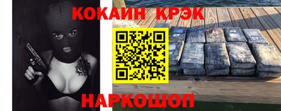 прущая мука Партизанск