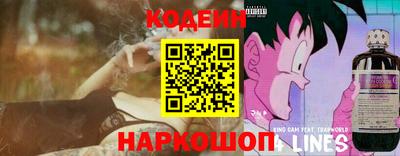 стафф Первоуральск