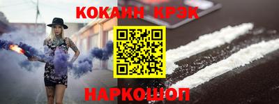 альфа пвп VHQ Пенза