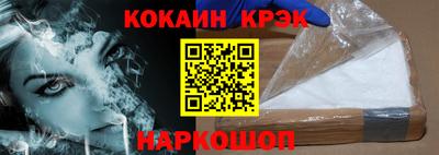 стафф Первоуральск