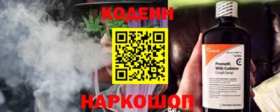 прущая мука Партизанск