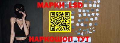 прущая мука Партизанск