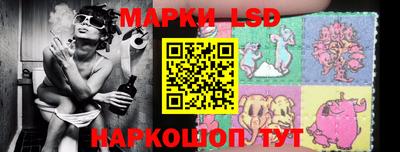 стафф Первоуральск