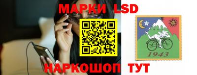 прущая мука Партизанск
