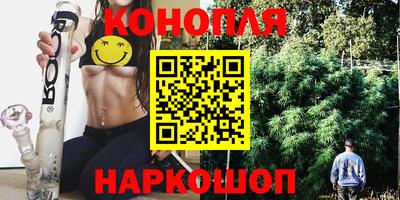 альфа пвп VHQ Пенза