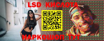 прущая мука Партизанск