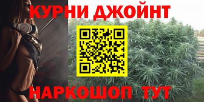 стафф Первоуральск