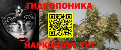 альфа пвп VHQ Пенза