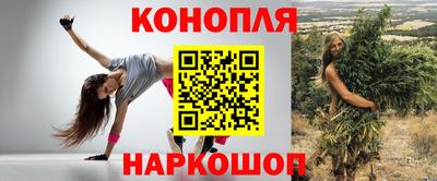 альфа пвп VHQ Пенза