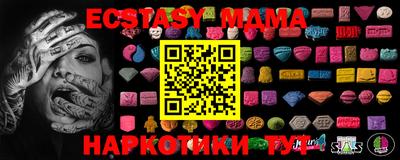 альфа пвп VHQ Пенза