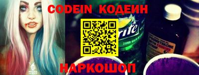 альфа пвп VHQ Пенза