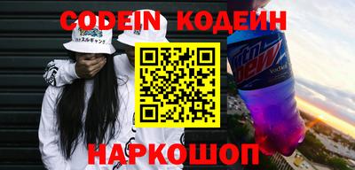 альфа пвп VHQ Пенза