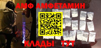 стафф Первоуральск