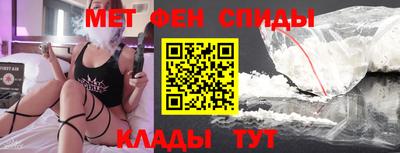 стафф Первоуральск