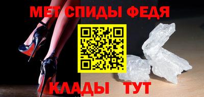 прущая мука Партизанск