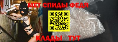 прущая мука Партизанск