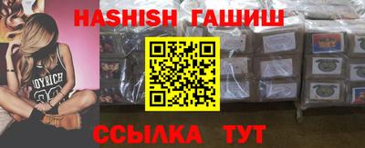 стафф Первоуральск