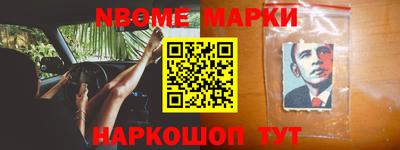 прущая мука Партизанск