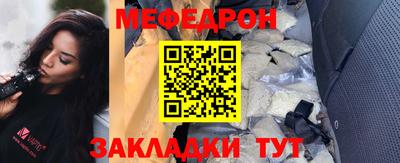 альфа пвп VHQ Пенза