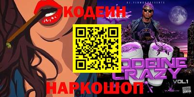 прущая мука Партизанск