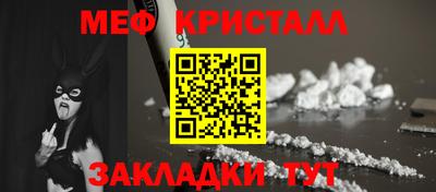 альфа пвп VHQ Пенза